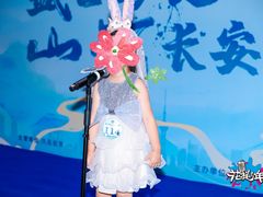 -艺熠舞蹈口才主持表演艺术中心(爱琴海校区)