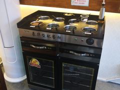 -丽江庭院之爱在路上(西单店)