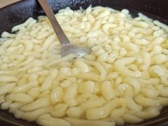 拨鱼面-名盛园饭店清真(龙潭区店)