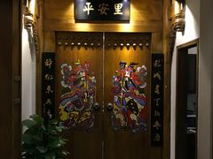 -陈麻婆豆腐总店