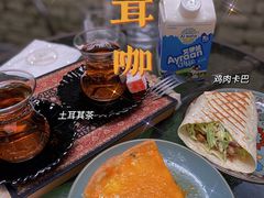-Turka土耳咖(五大道店)