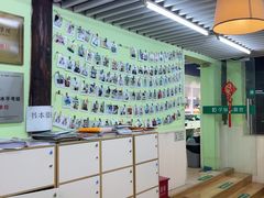 -学知乐教育·幼小衔接·小学科辅导(嘉定镇校区)