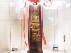 -杭州文化广播电视集团