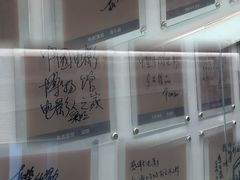 -中国电影博物馆