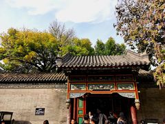 -张学良旧居陈列馆