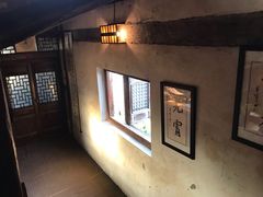 -普洱茶府(博乐广场店)