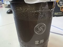 -雾鲜(KKMALL店)