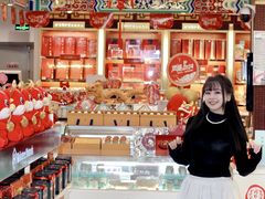 -燕莎友谊商城(金源店)
