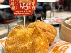 -喜势点·糖沙翁手工茶点·本地人茶居(永庆坊店)