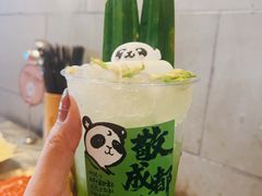 -月满大江千层肚火锅(锦城大道店)