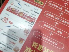 -味多美蛋糕(安定门店)
