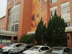 -首都儿科研究所附属儿童医院-停车场