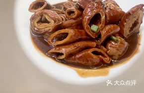 Braised Pork Intestines