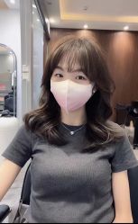 点击看大图 -杉影印象日式烫染專門店