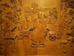 -中国紫檀博物馆