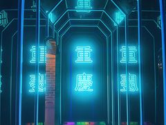 -哥老官重庆美蛙鱼头(日月光店)