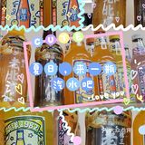 夏日，来一瓶老北京汽水吧[礼花][礼花]