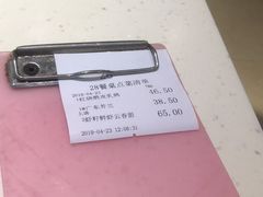 -龙记香港茶餐厅(久光百货店)