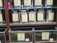 -张一元(总店)