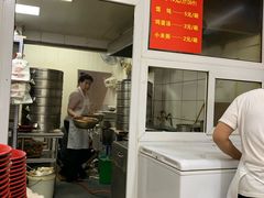 -天津包子铺(万泉庄店)