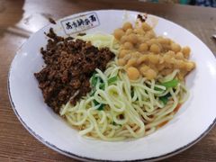 -花市豌杂面(民生路店)