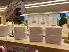 -一围肥牛肉小火锅(佳兆业广场店)