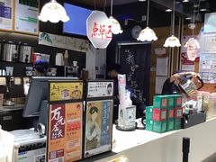-茶颜悦色(平和堂负一楼店)