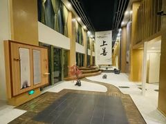 -乐山上善居·养心禅景酒店(世豪广场高铁站店)