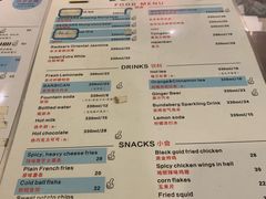 -shark burger·鲨鱼汉堡(交子大道店)