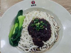 -李先生牛肉面大王(北京东四店)