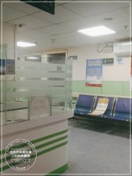 -北京市东城区妇幼保健院(南院区)