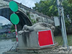 -运河游船(武林门码头)