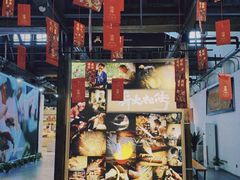 -手工艺活态馆