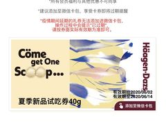 -万达广场(无锡滨湖店)