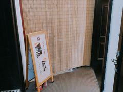-良友书坊(安徽路店)