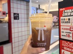 -肯德基(蓝桥店)