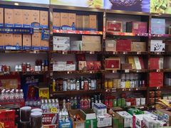 -重庆特产超市(渝北总店)