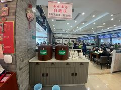-令氏家外家周秦食府(高新店)