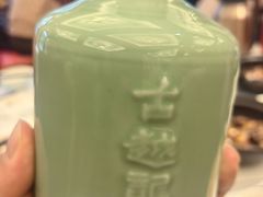 -峨嵋酒家(地安门店)