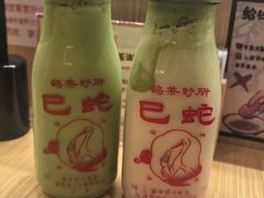 -鹤茶野所(上海首店)