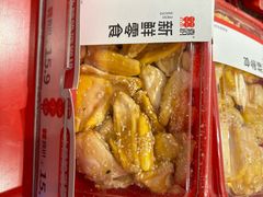 -喜识·冰糖葫芦·炒酸奶(西美花街店)