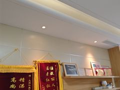 -上海仁爱医院口腔科 · 种植