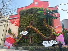 -思南公馆商业街