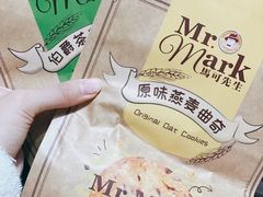 -盒马鲜生(宝地店)