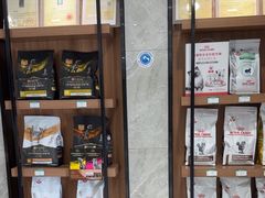 -北京派仕佳德动物医院·超导核磁·CT·神经科·骨科·内外科·急重症管理中心