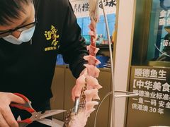 -得意咚瓜·顺德鱼生·冬瓜火锅(深圳首店)