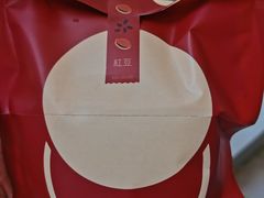 -泽田本家·铜锣烧(美罗城店)