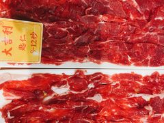 匙仁-大吉利·潮汕鲜牛肉火锅(万峰路店)