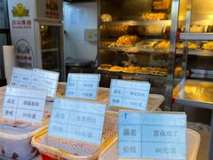 面包甜点陈列柜-马凯餐厅(地安门店)