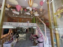 -趣童婴幼儿SPA母婴生活馆(孔雀城店)